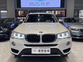 宝马X3 20i 2.0T 自动 