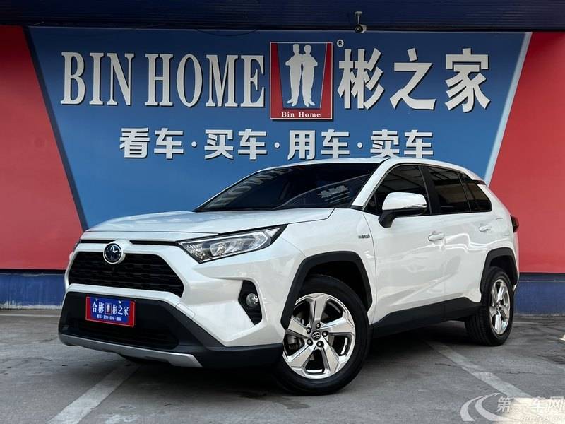 丰田RAV4 2020款 2.5L 自动 前驱 精英版 (国Ⅵ) 