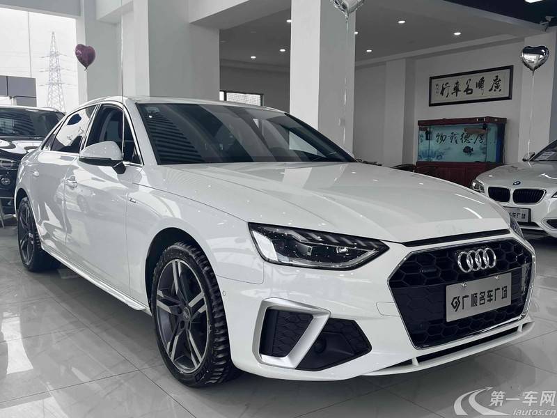 奥迪A4L 2020款 2.0T 自动 quattro豪华动感型 (国Ⅵ) 