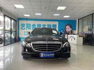 奔驰E级 E260L 4MATIC 