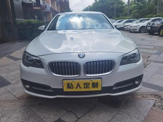 宝马5系 525Li 2.0T 自动 领先型 