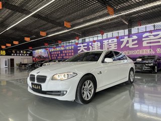 宝马5系 520Li 2.0T 自动 典雅型 