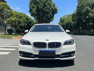 宝马5系 520Li 