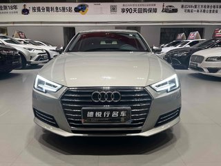 奥迪A4L 40TFSI 2.0T 自动 plus时尚型 