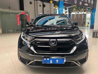 CR-V 2.0L 