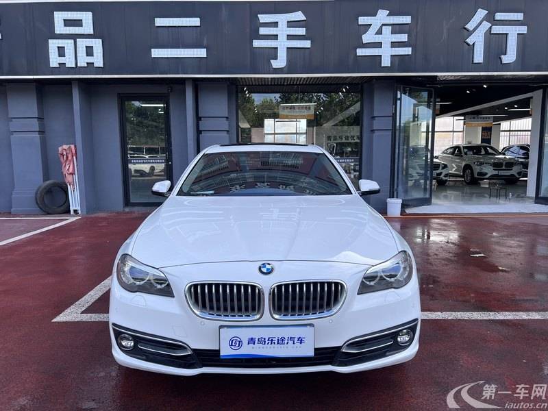 宝马5系 525Li 2014款 2.0T 自动 汽油 豪华设计套装 (国Ⅴ) 