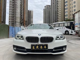 宝马5系 520Li 2.0T 自动 典雅型 