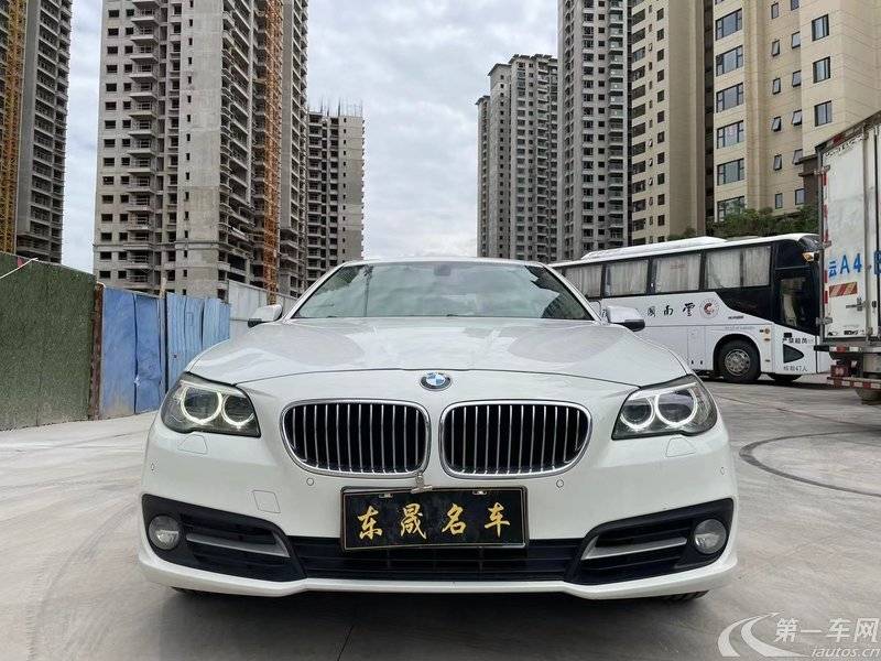 宝马5系 520Li 2014款 2.0T 自动 汽油 典雅型 (国Ⅳ) 