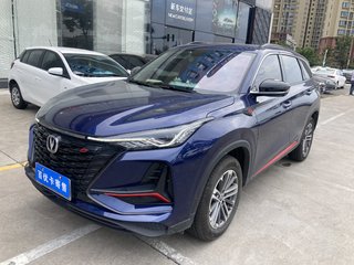 长安CS75 PLUS 第二代 1.5T 自动 尊贵型 