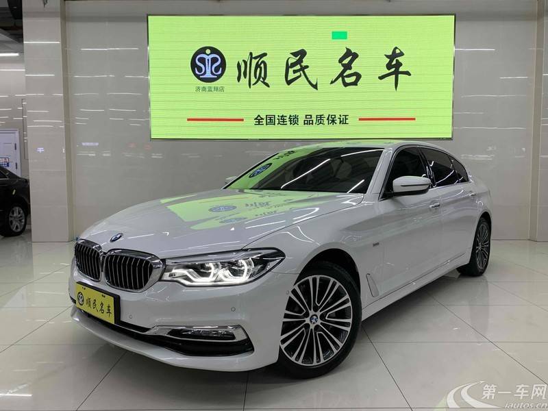 宝马5系 530Li 2018款 2.0T 自动 汽油 尊享型豪华套装改款 (国Ⅵ) 