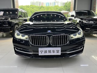 宝马7系 740Li 3.0T 自动 豪华型 