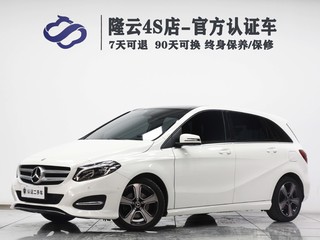 奔驰B级 B200 1.6T 自动 时尚型 