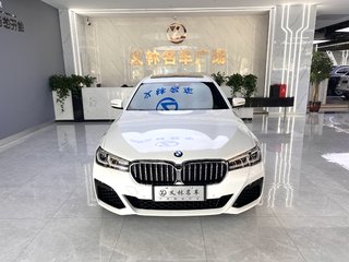 宝马5系新能源 535Le 2.0T 自动 M运动套装 