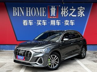 奥迪Q3 35TFSI 1.4T 自动 进取动感型 