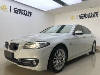 宝马5系 525Li 2.0T 自动 豪华设计套装 