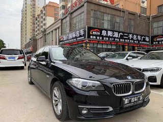 宝马5系 520Li 2.0T 自动 典雅型 