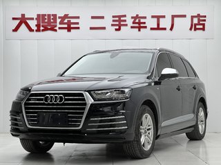 奥迪Q7 2.0T S-Line运动型 