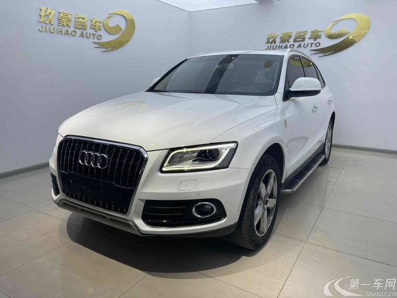 奥迪Q5 2015款 2.0T 自动 四驱 汽油 进取型 (国Ⅴ) 