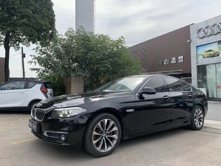 宝马5系 525Li 