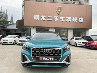 奥迪Q2L 1.4T 