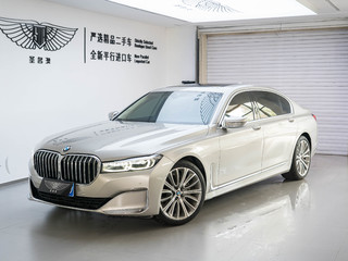 宝马7系 740Li 3.0T 自动 领先型豪华套装 