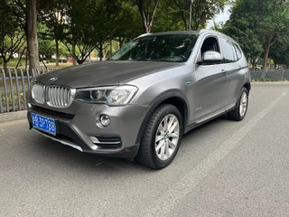 宝马X3 20i 2.0T 自动 X设计套装 