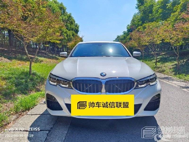 宝马3系 320Li 2020款 2.0T 自动 汽油 M运动套装 (国Ⅵ) 