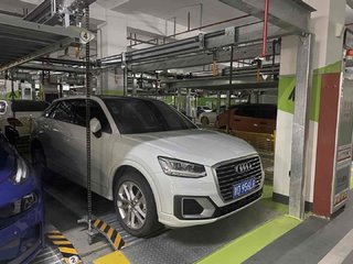 奥迪Q2L 35TFSI 1.4T 自动 豪华致雅型 