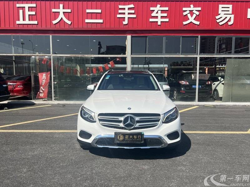 奔驰GLC GLC260 2016款 2.0T 自动 豪华型 (国Ⅴ) 