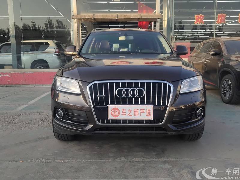 奥迪Q5 2015款 2.0T 自动 四驱 汽油 技术型 (国Ⅴ) 