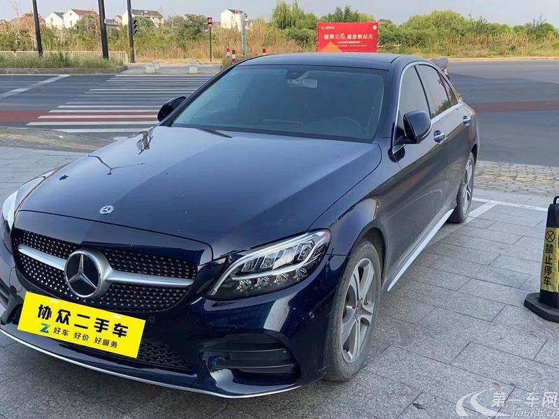 奔驰C级 C260L 2020款 1.5T 自动 运动版 (国Ⅵ) 