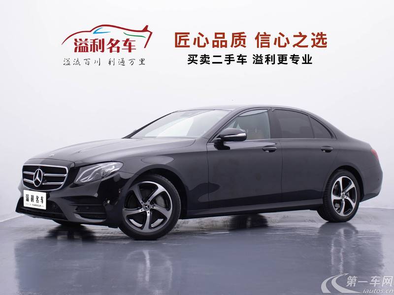 奔驰E级 E300 2017款 2.0T 自动 汽油 运动型改款 (国Ⅴ) 