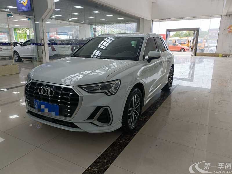 奥迪Q3 35TFSI 2021款 1.4T 自动 前驱 进取动感型 (国Ⅵ) 