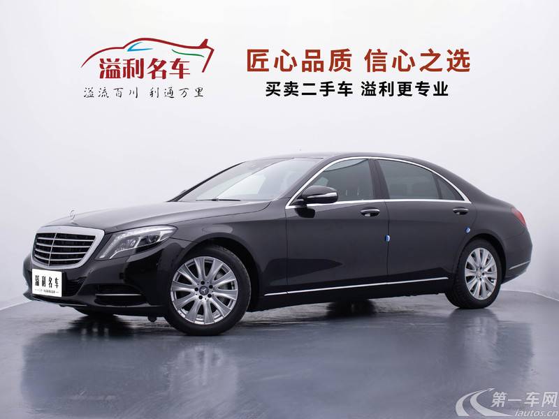 奔驰S级 S320 [进口] 2014款 3.0T 自动 汽油 商务型加长版 (欧Ⅴ) 