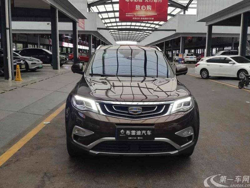 吉利博越 2016款 1.8T 自动 智尊型 (国Ⅴ) 