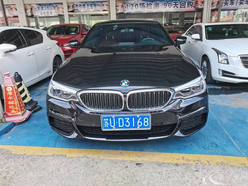 宝马5系 530Li 2020款 2.0T 自动 汽油 领先型M运动套装 (国Ⅵ) 