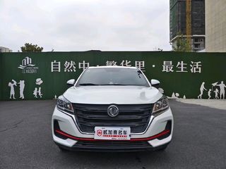 东风风光风光500 1.5L 自动 乐享型 