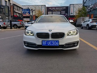 宝马5系 525Li 