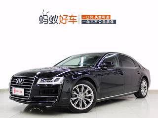 奥迪A8L 45TFSI 3.0T 自动 豪华型 