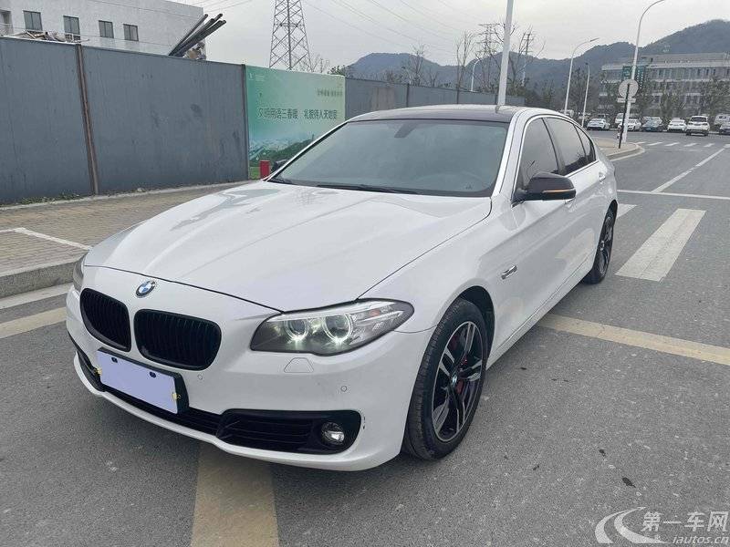 宝马5系 535Li 2014款 3.0T 自动 汽油 领先型 (国Ⅴ) 