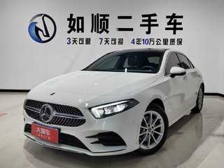 奔驰A级 A200L 1.3T 自动 运动轿车时尚型 