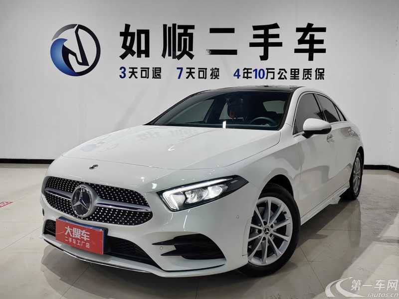 奔驰A级 A200L 2021款 1.3T 自动 运动轿车时尚型 (国Ⅵ) 