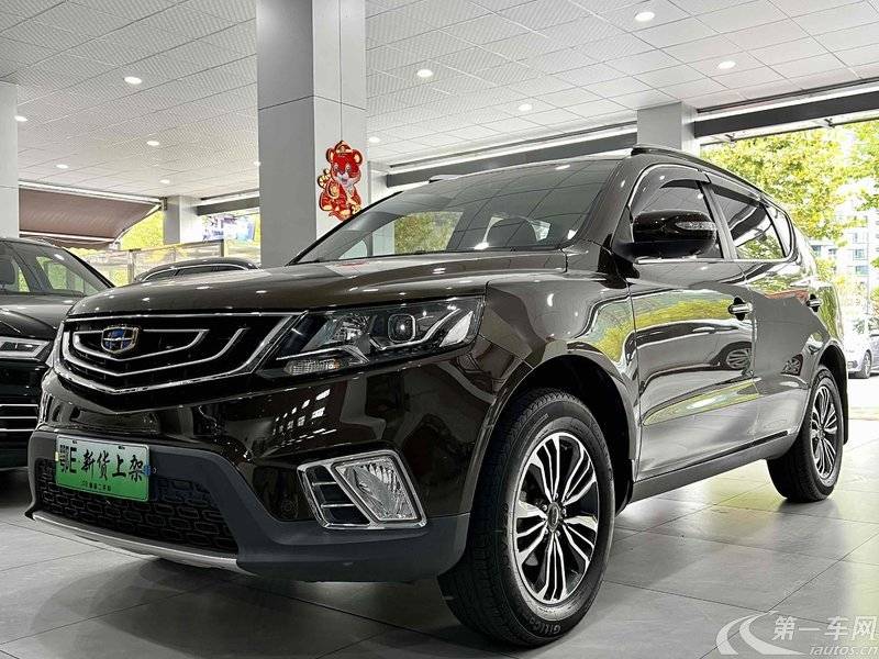 吉利远景SUV 2016款 1.8L 手动 豪华型 (国Ⅴ) 