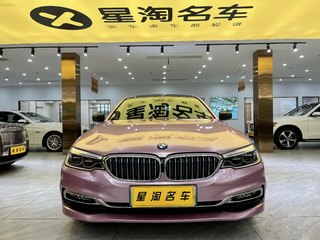 5系新能源 2.0T 豪华套装 