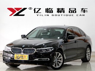 宝马5系新能源 530Le 2.0T 自动 豪华套装 