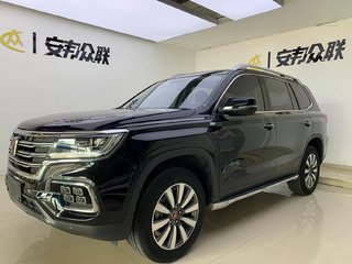 荣威RX8 2.0T 自动 30T智联网超群旗舰版 