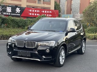 宝马X3 20i 2.0T 自动 X设计套装 