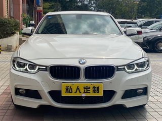 宝马3系 320Li 2.0T 自动 领先型M运动套装 