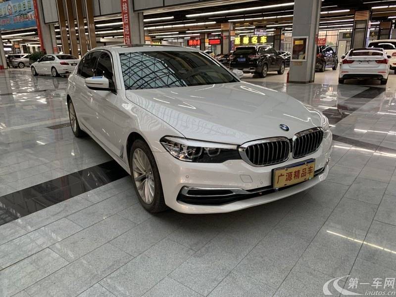 宝马5系 525Li 2020款 2.0T 自动 汽油 豪华套装 (国Ⅵ) 