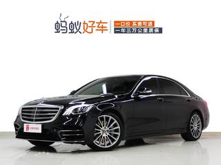 奔驰S级 S450L 3.0T 自动 卓越特别版 